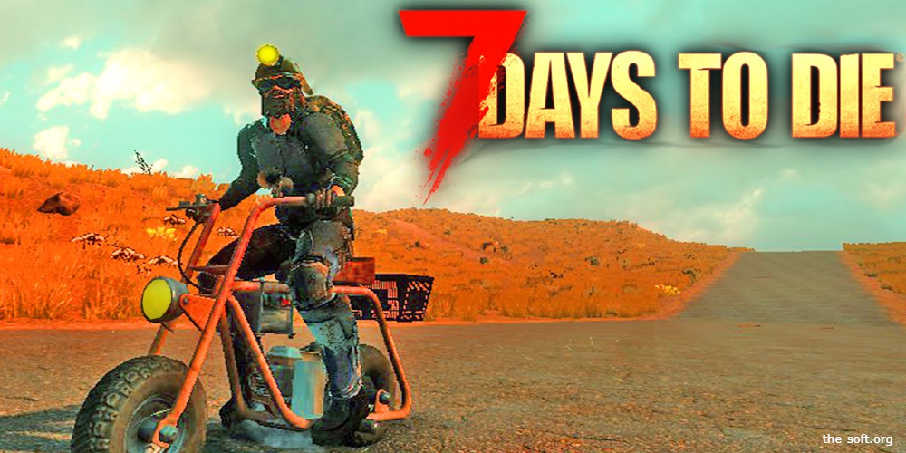 7 Days to Die Minibike Storage